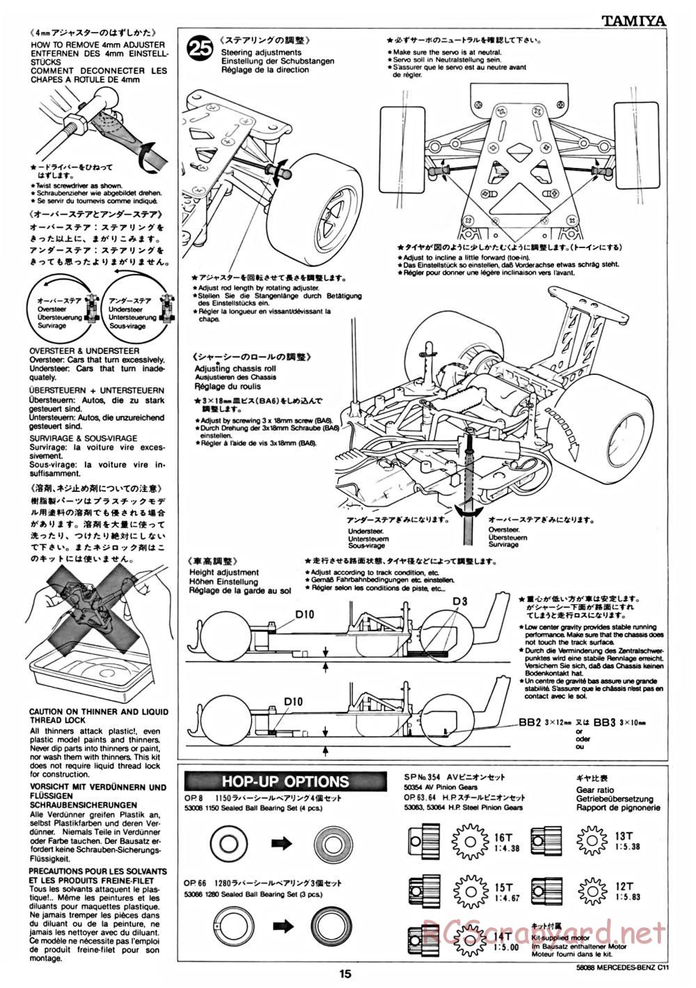 Tamiya - Mercedes Benz C11 - 58088 - Manual - Page 15