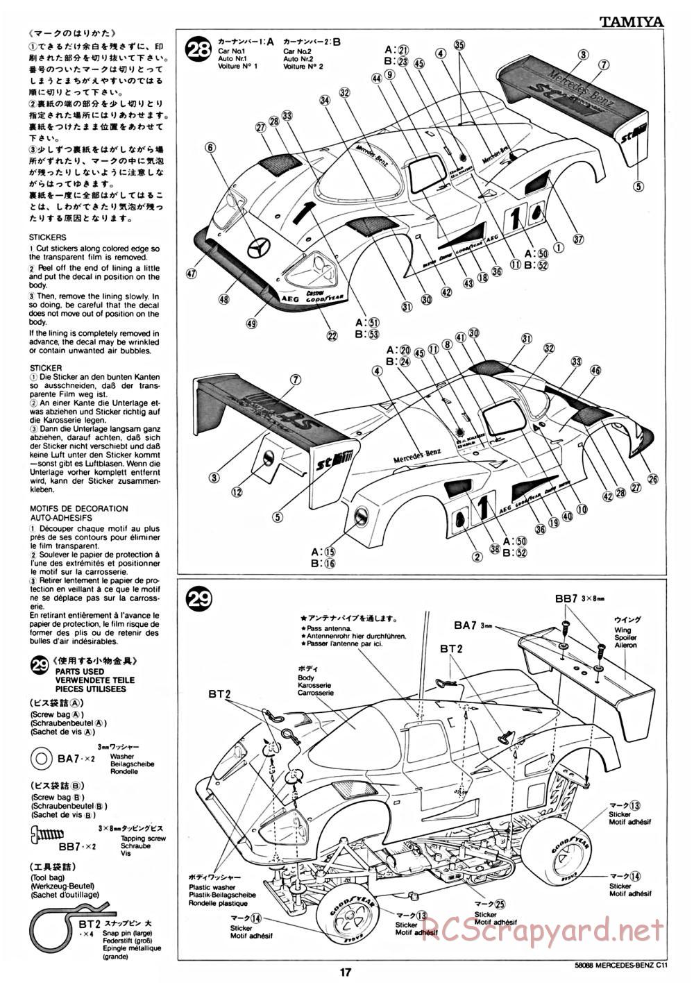 Tamiya - Mercedes Benz C11 - 58088 - Manual - Page 17