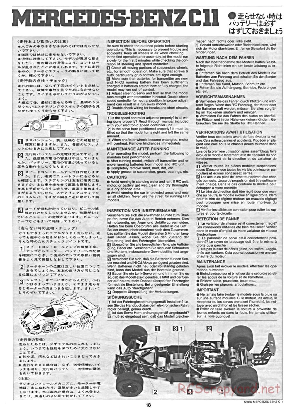 Tamiya - Mercedes Benz C11 - 58088 - Manual - Page 18