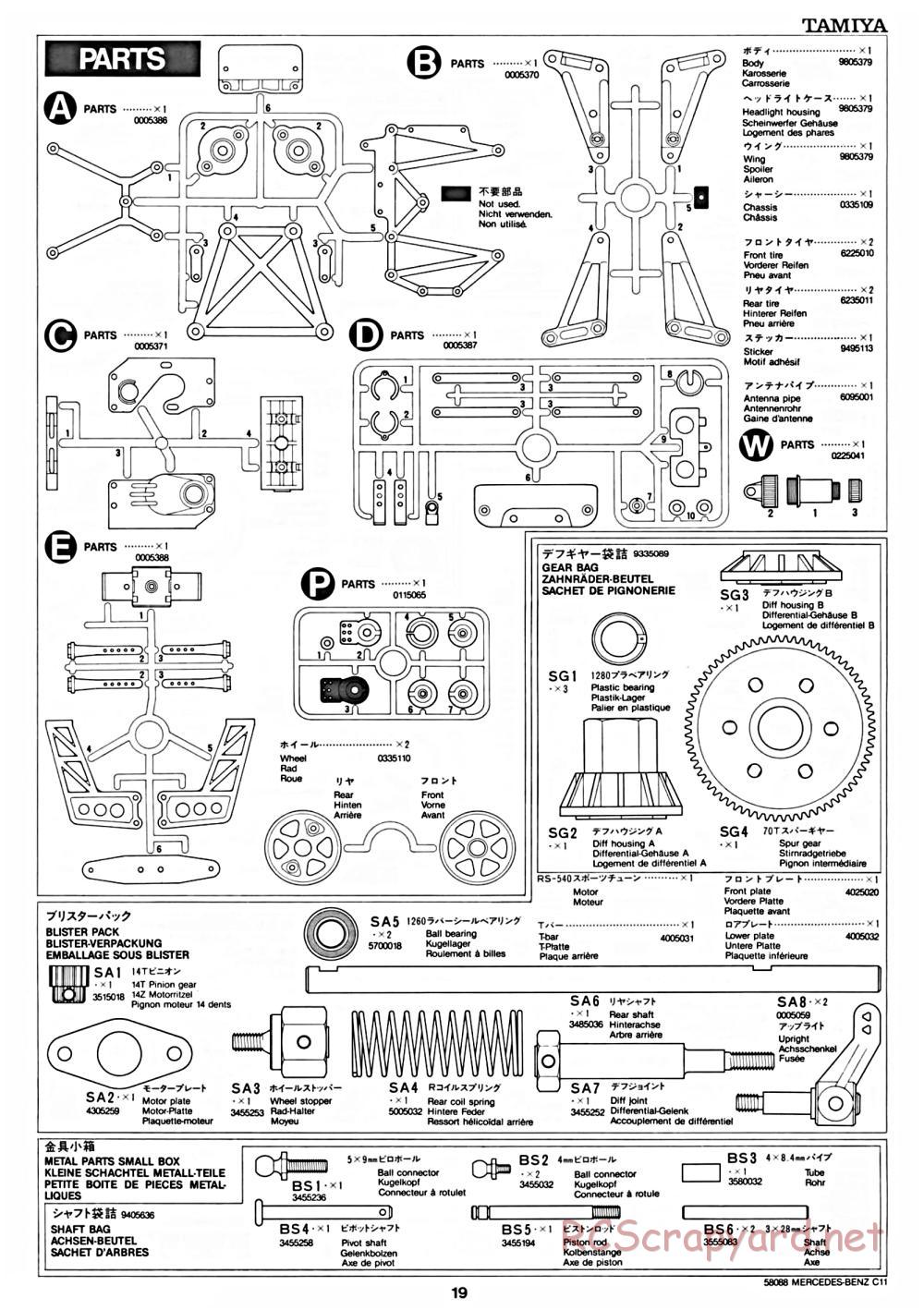 Tamiya - Mercedes Benz C11 - 58088 - Manual - Page 19