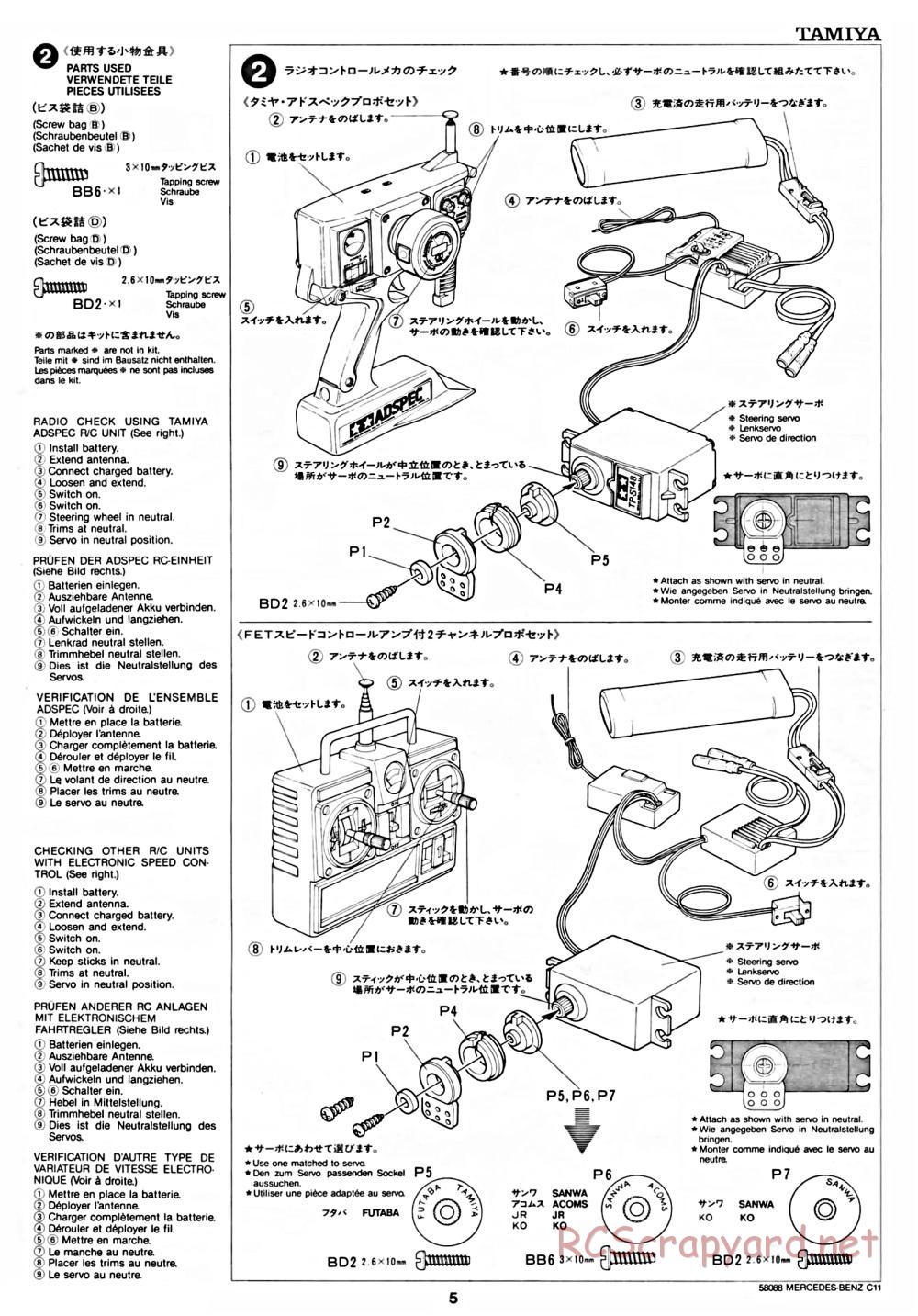 Tamiya - Mercedes Benz C11 - 58088 - Manual - Page 5