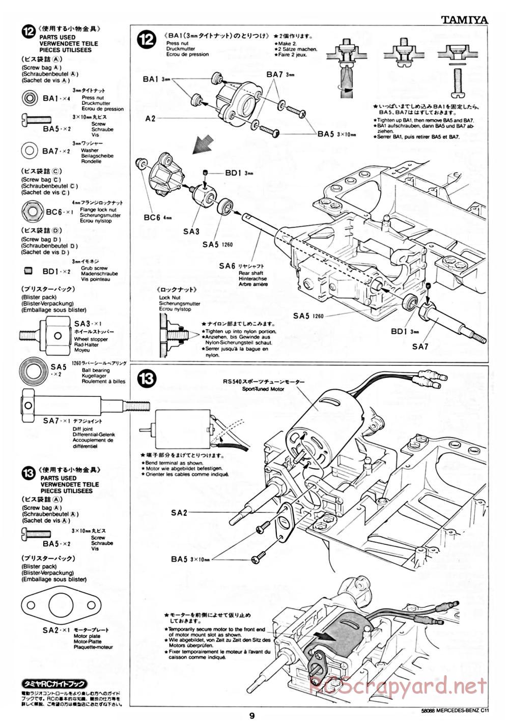 Tamiya - Mercedes Benz C11 - 58088 - Manual - Page 9