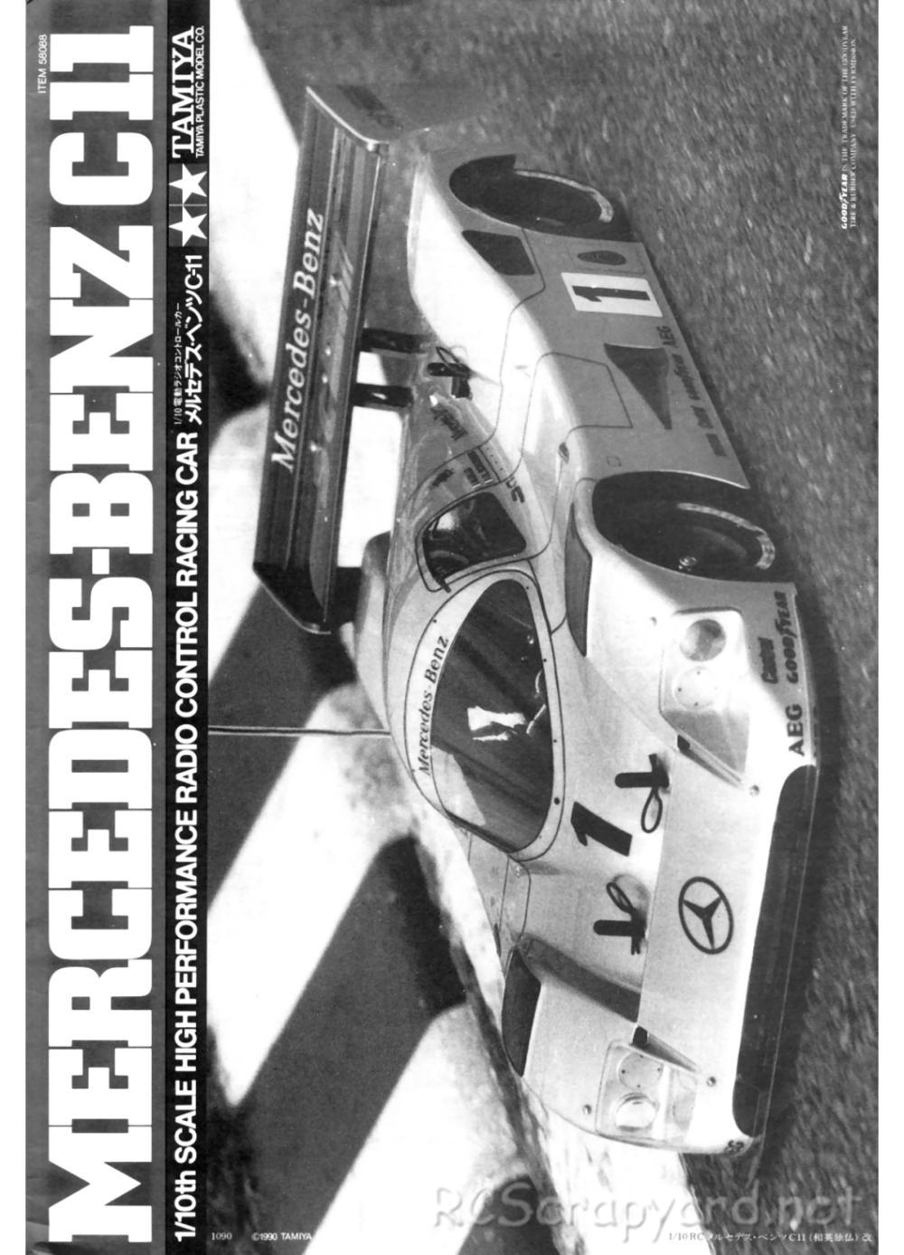 Tamiya - Mercedes Benz C11 - 58088 - Manual