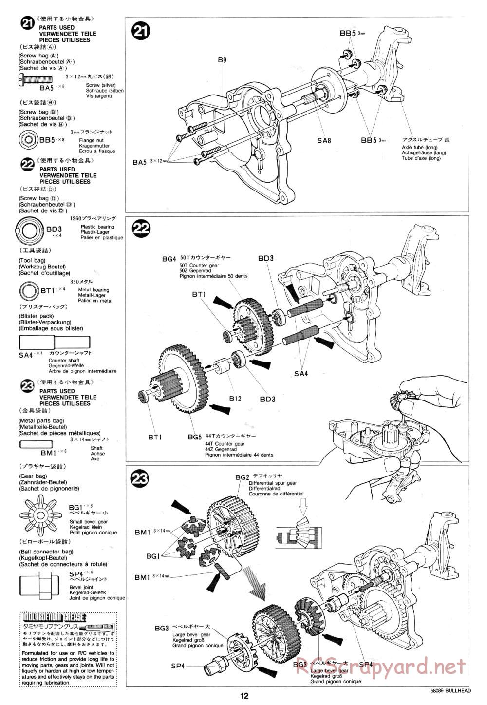 Tamiya - Bullhead - 58089 - Manual - Page 12