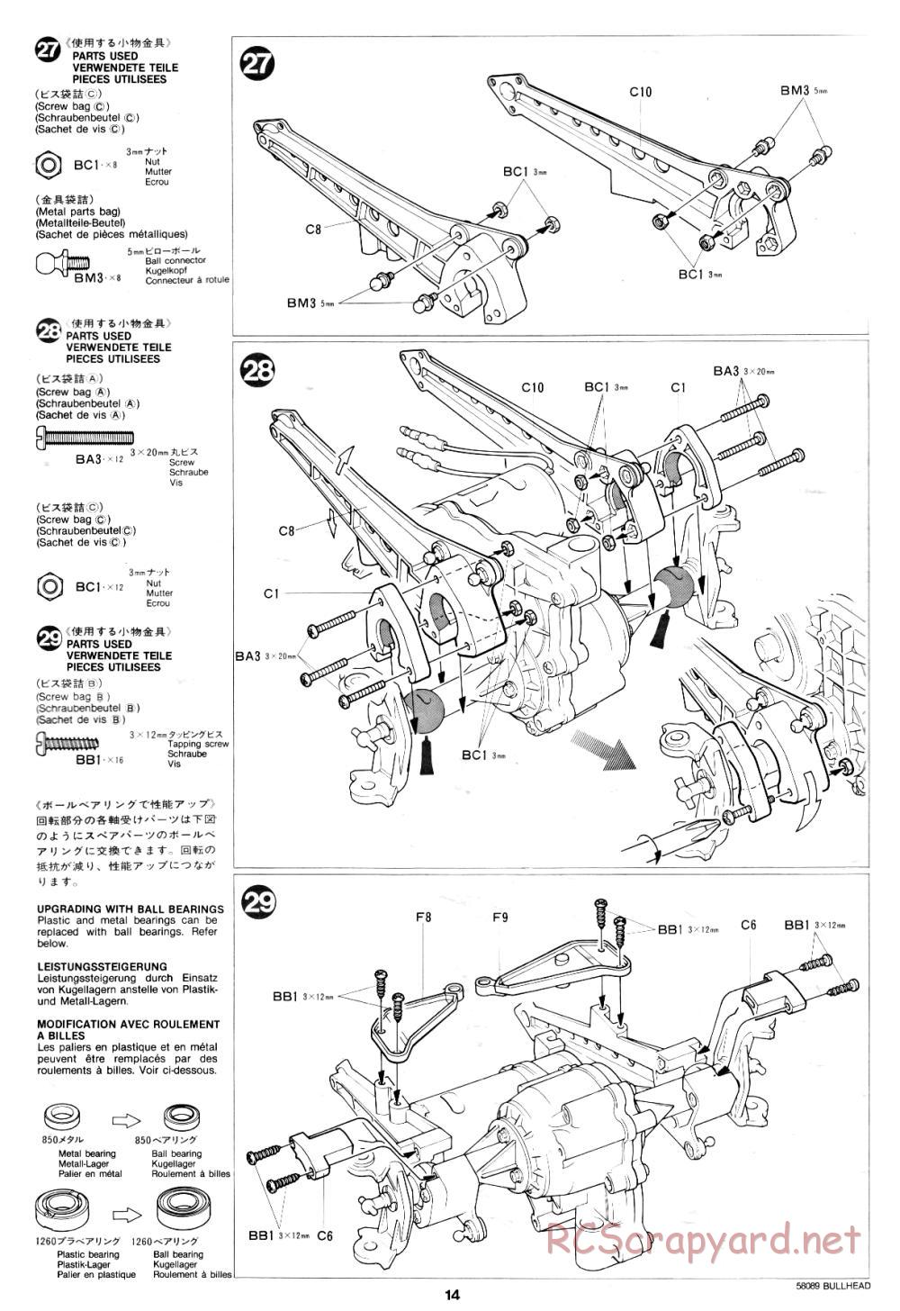 Tamiya - Bullhead - 58089 - Manual - Page 14