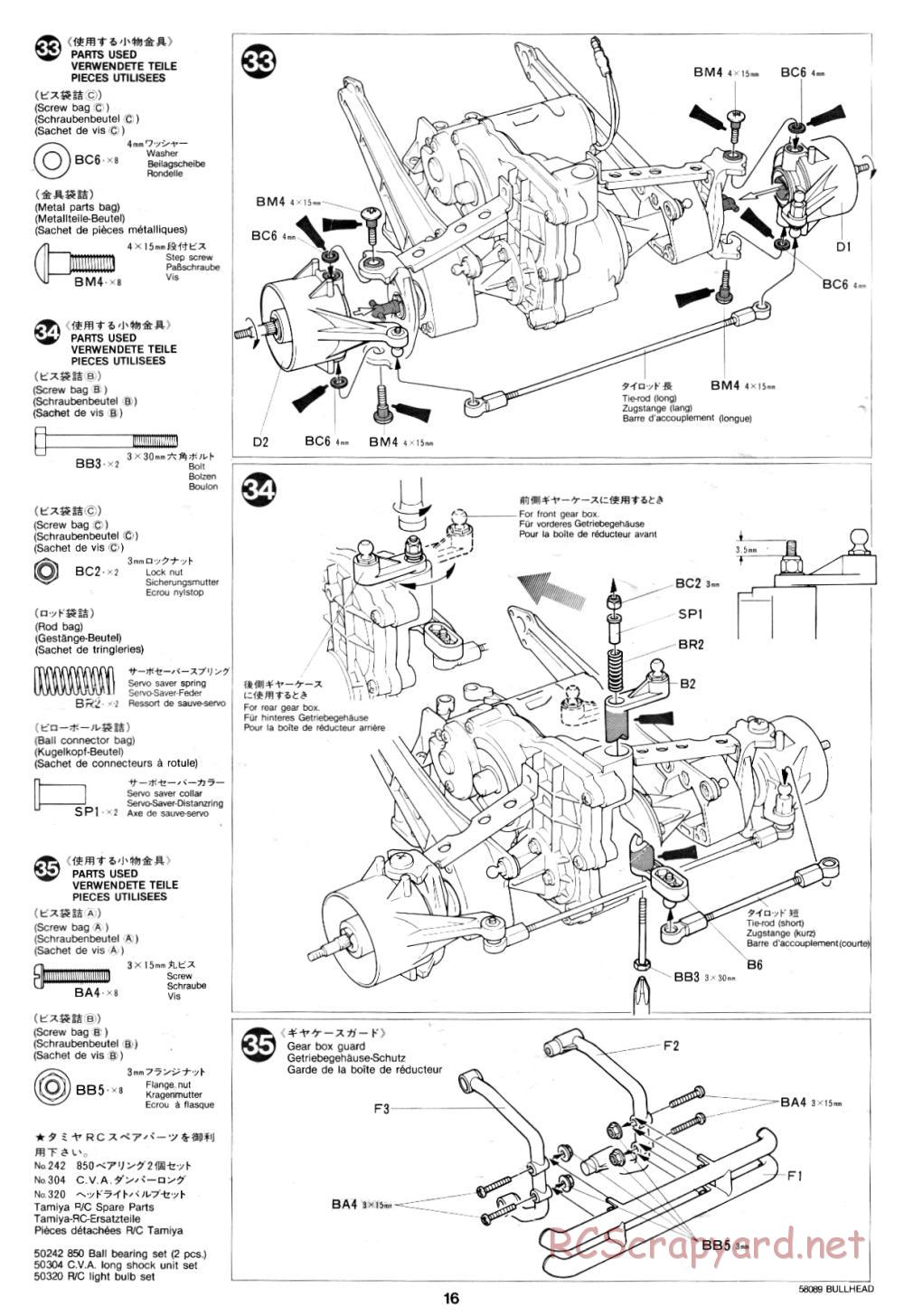 Tamiya - Bullhead - 58089 - Manual - Page 16