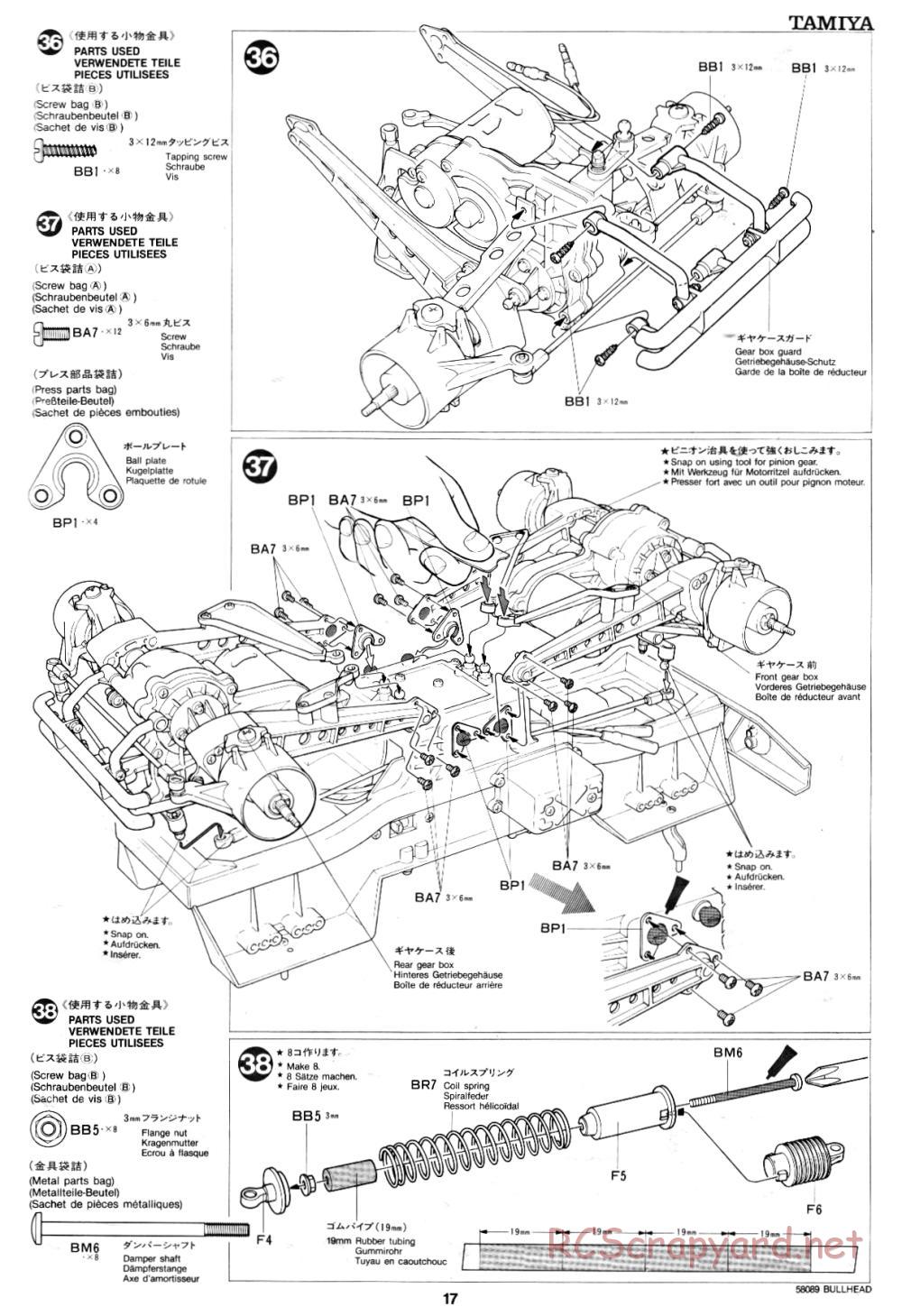 Tamiya - Bullhead - 58089 - Manual - Page 17