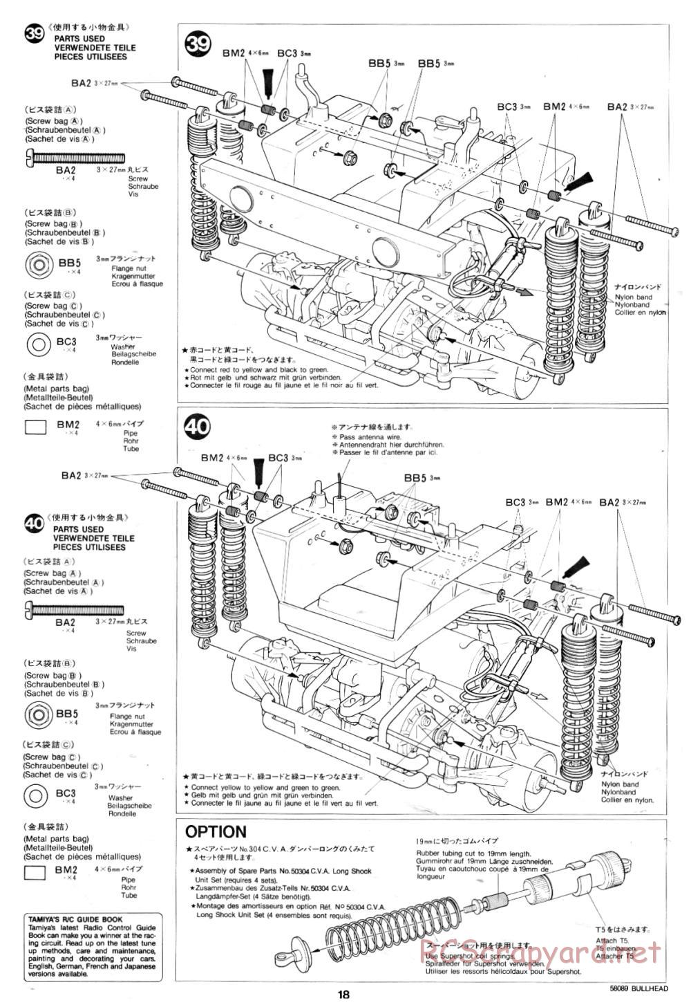 Tamiya - Bullhead - 58089 - Manual - Page 18