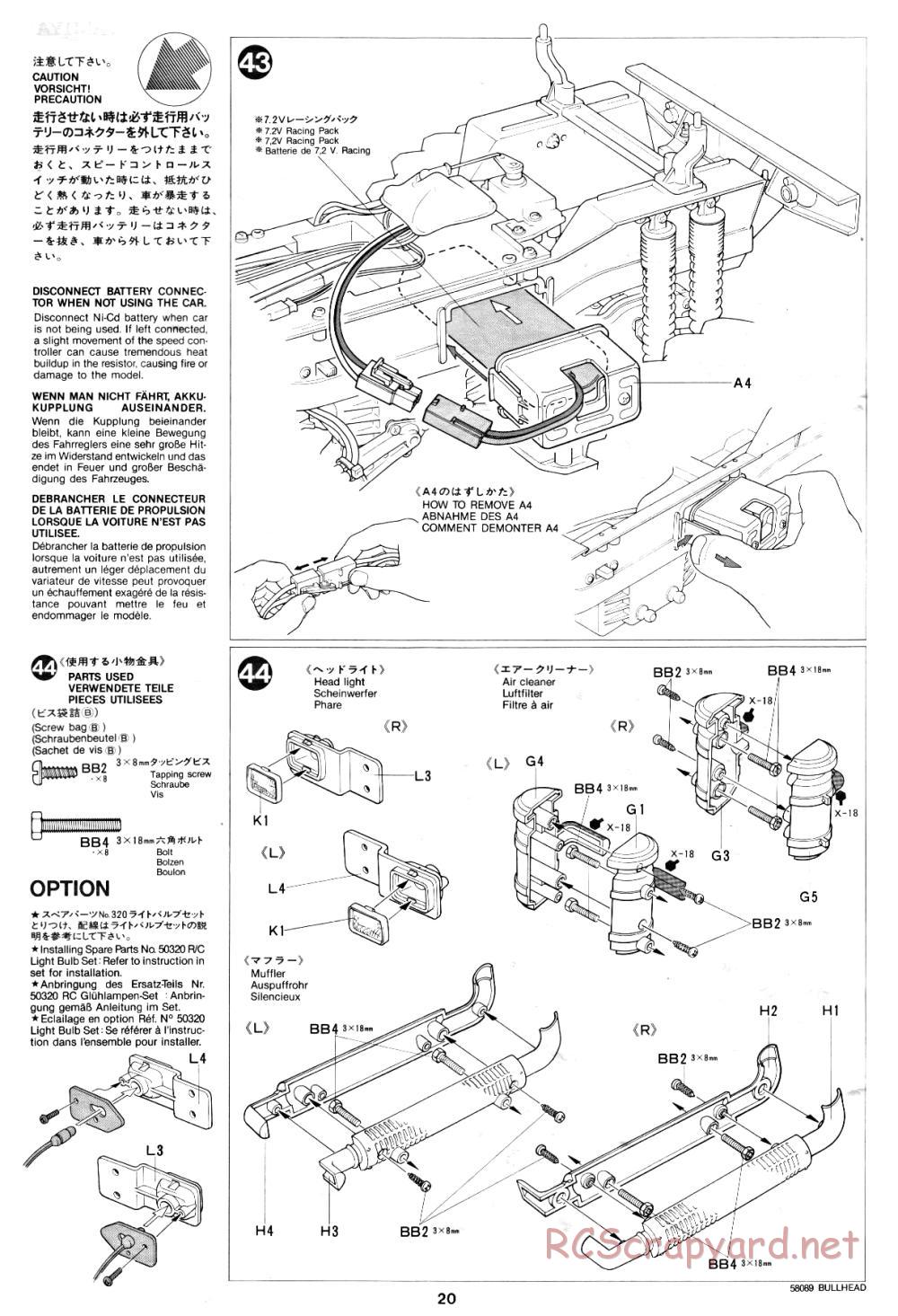 Tamiya - Bullhead - 58089 - Manual - Page 20
