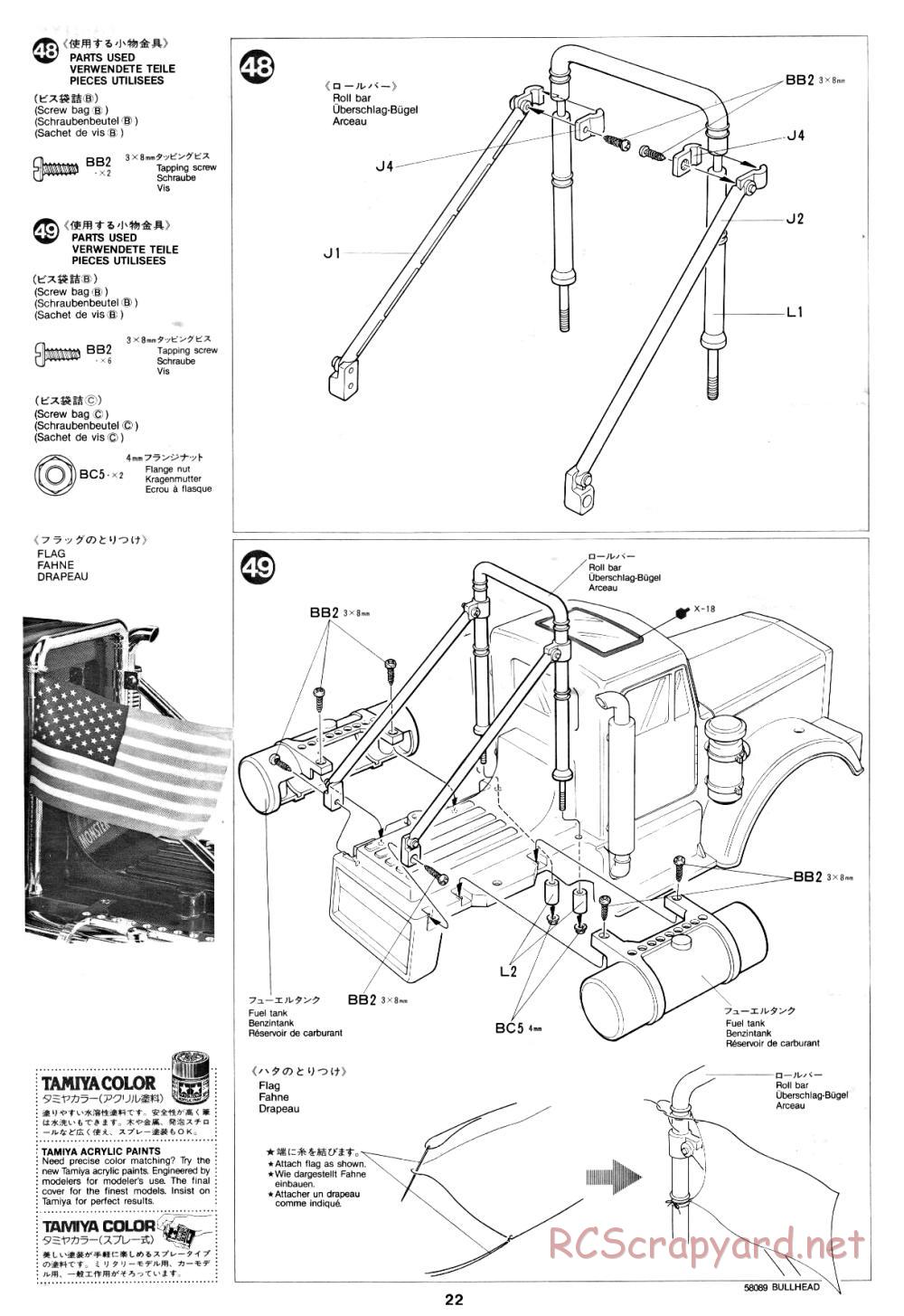 Tamiya - Bullhead - 58089 - Manual - Page 22