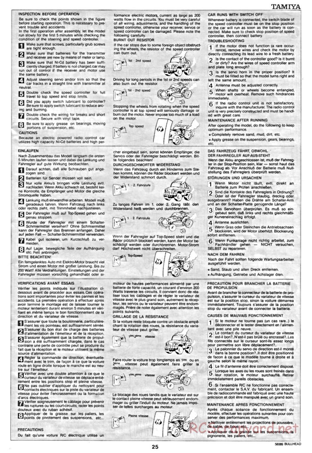 Tamiya - Bullhead - 58089 - Manual - Page 25