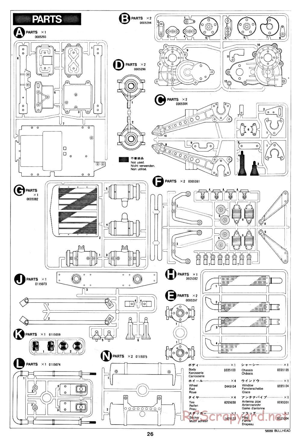 Tamiya - Bullhead - 58089 - Manual - Page 26