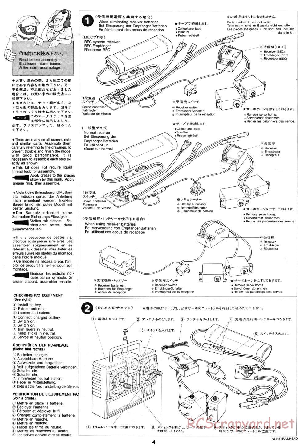 Tamiya - Bullhead - 58089 - Manual - Page 4