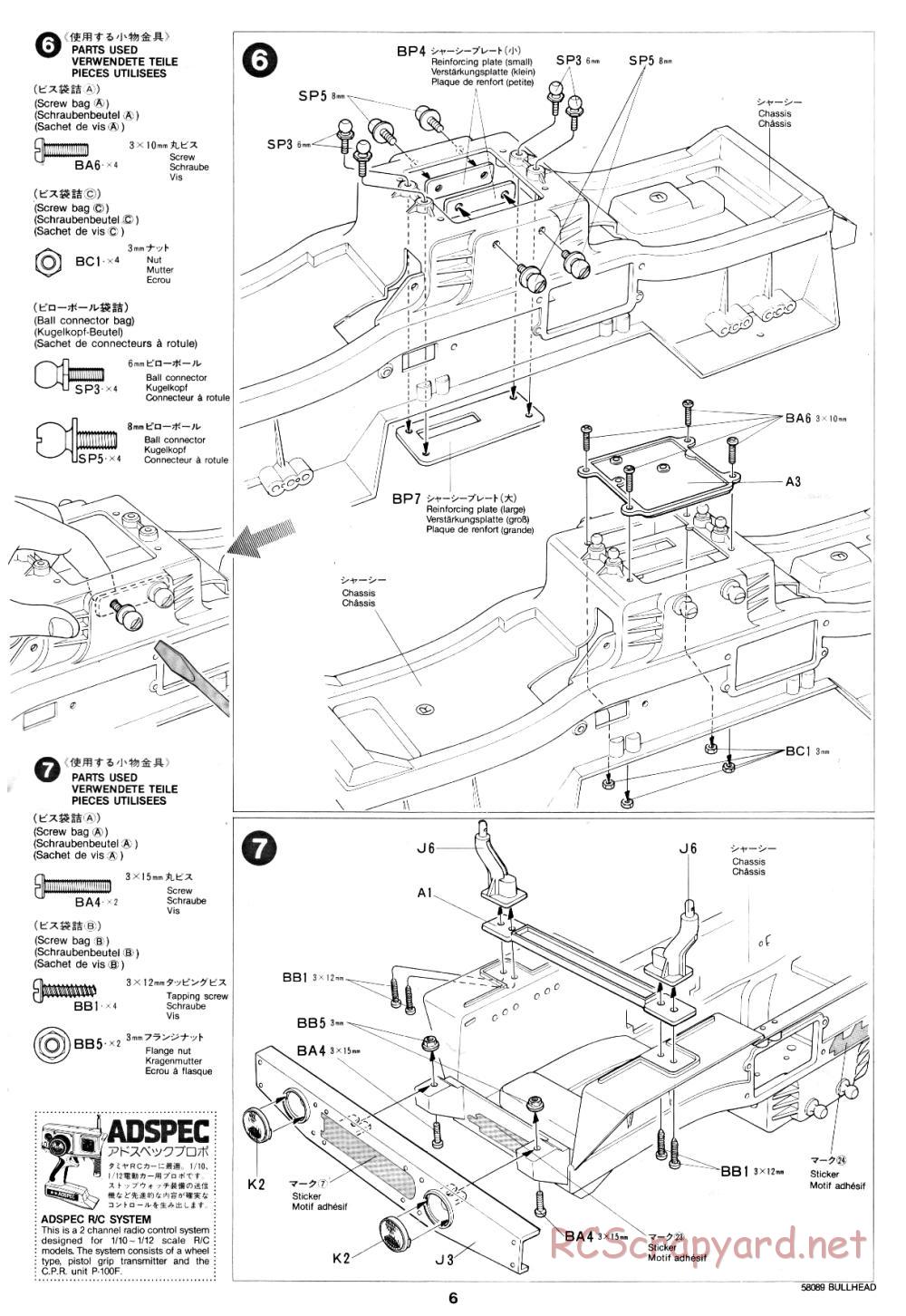 Tamiya - Bullhead - 58089 - Manual - Page 6