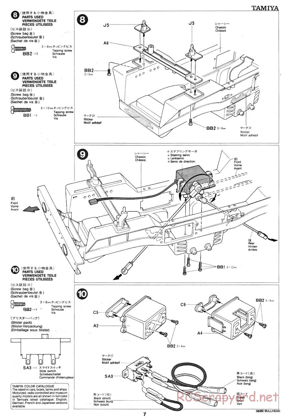 Tamiya - Bullhead - 58089 - Manual - Page 7