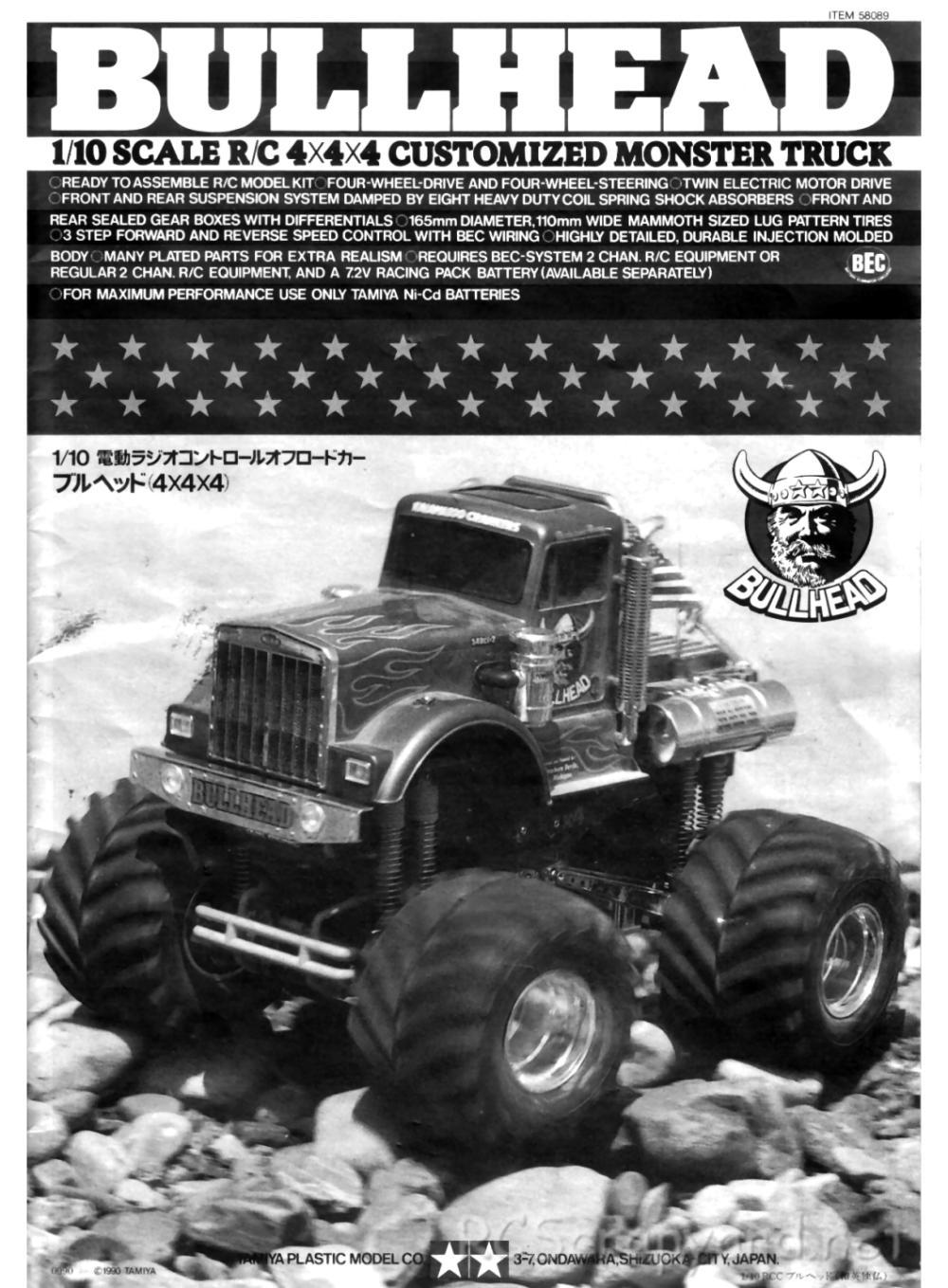 Tamiya - Bullhead - 58089 - Manual