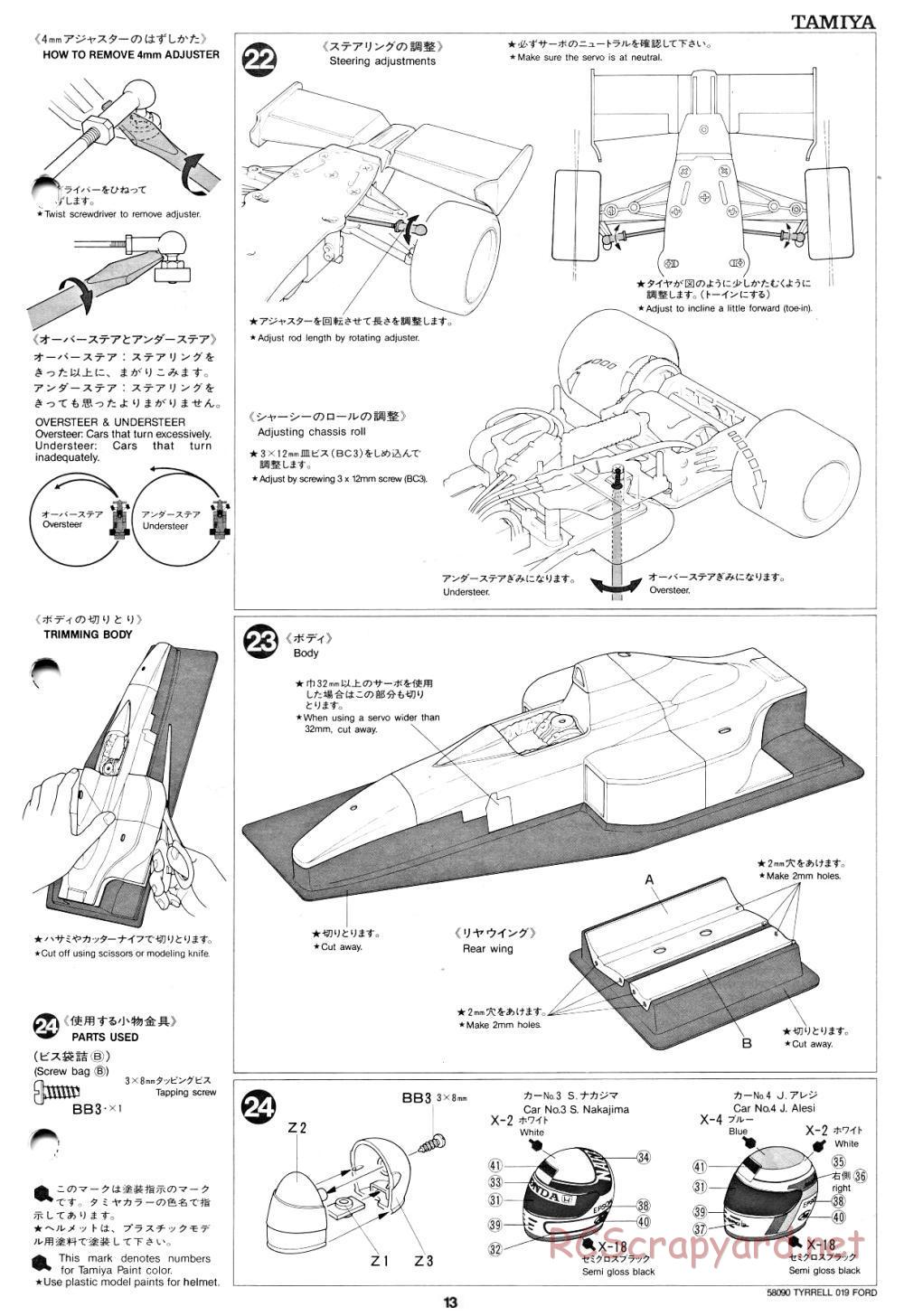Tamiya - Tyrrell 019 Ford - 58090 - Manual - Page 13