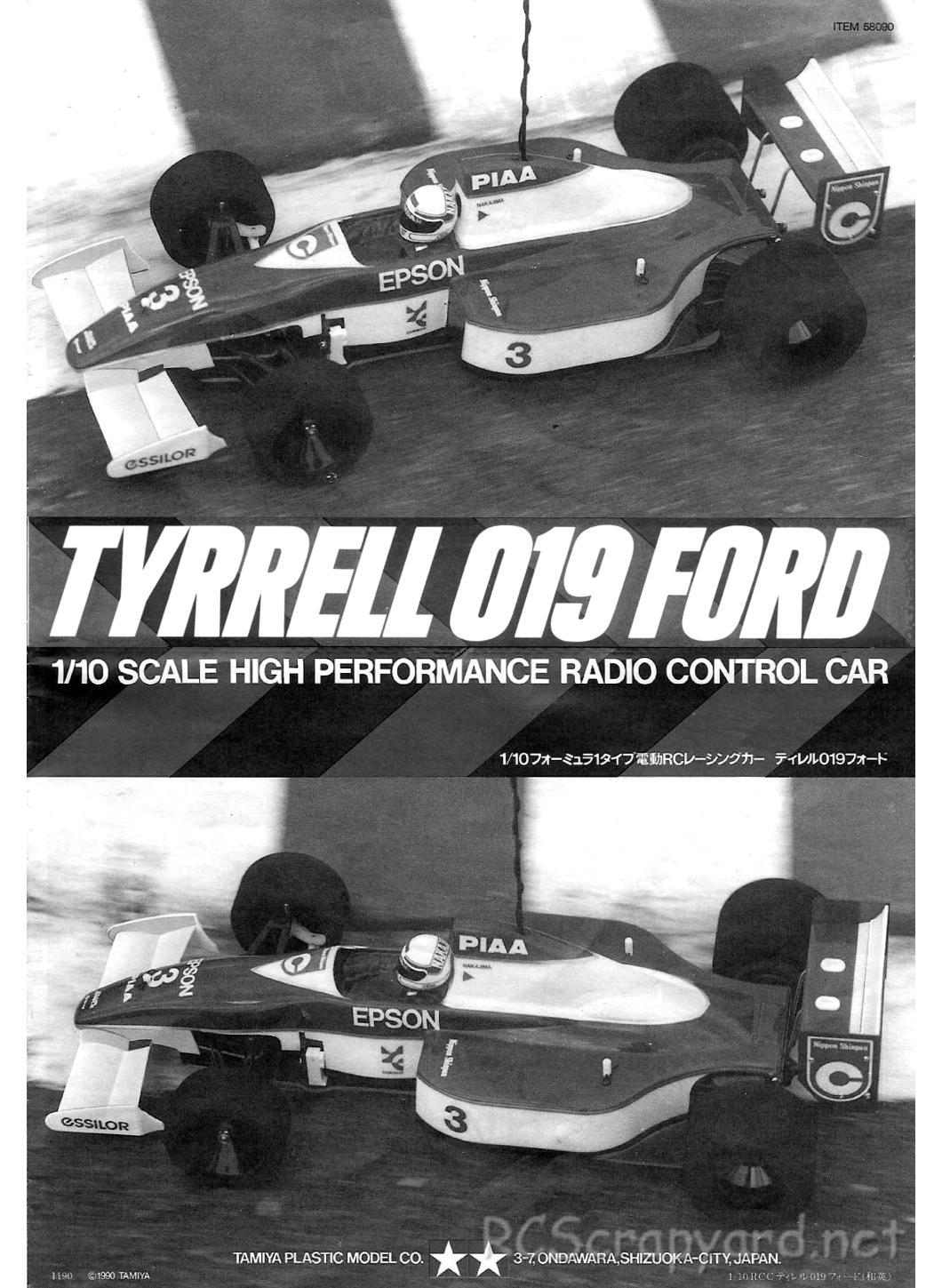 Tamiya - Tyrrell 019 Ford - 58090 - Manual