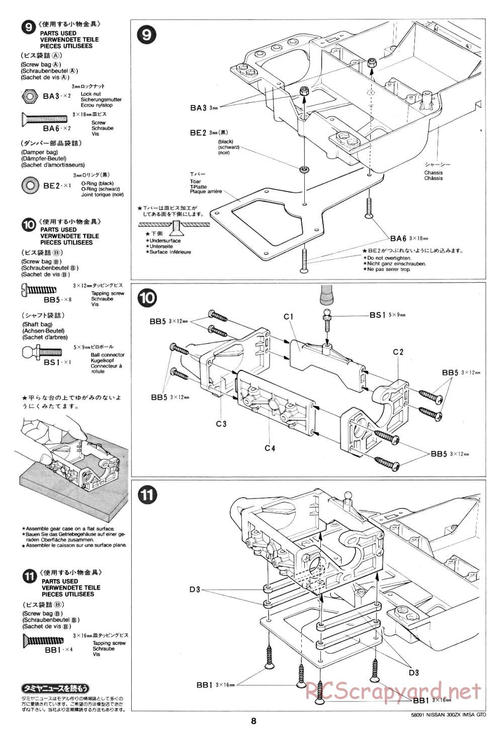 Tamiya - Nissan 300ZX IMSA GTO - 58091 - Manual - Page 8