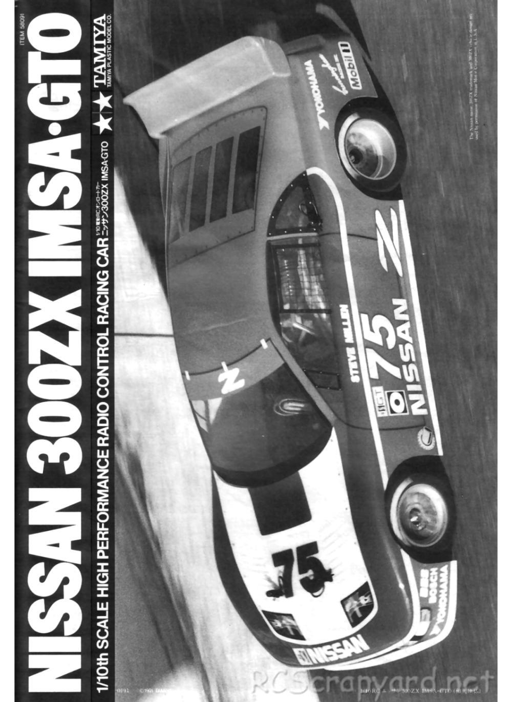 Tamiya - Nissan 300ZX IMSA GTO - 58091 - Manual