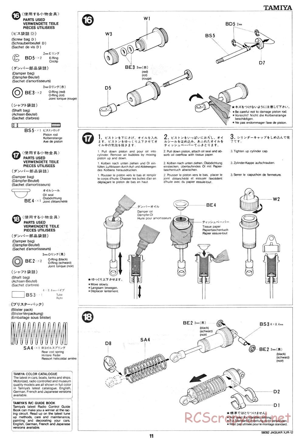 Tamiya - Jaguar XJR-12 - 58092 - Manual - Page 11