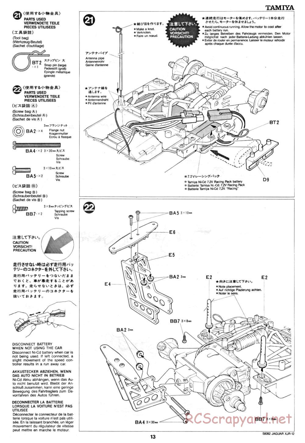Tamiya - Jaguar XJR-12 - 58092 - Manual - Page 13