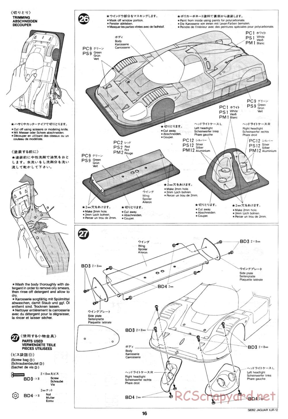 Tamiya - Jaguar XJR-12 - 58092 - Manual - Page 16