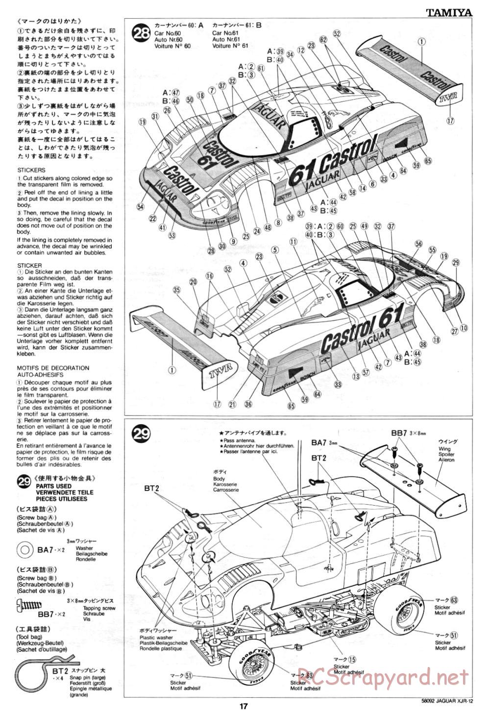 Tamiya - Jaguar XJR-12 - 58092 - Manual - Page 17