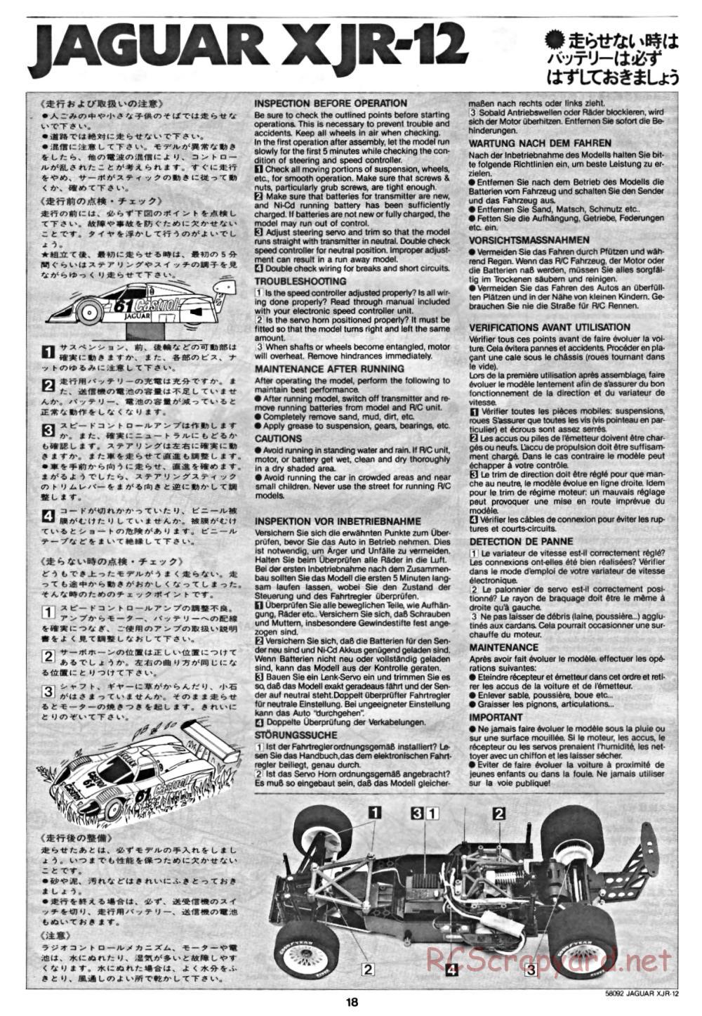 Tamiya - Jaguar XJR-12 - 58092 - Manual - Page 18