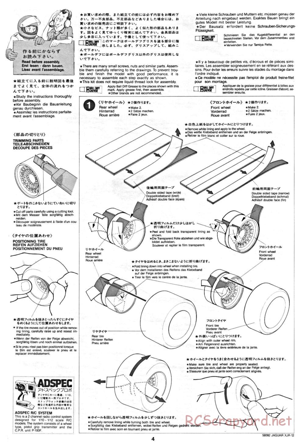 Tamiya - Jaguar XJR-12 - 58092 - Manual - Page 4