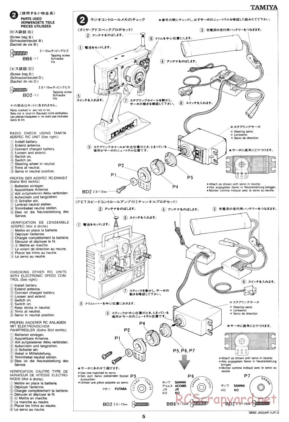 Tamiya - Jaguar XJR-12 - 58092 - Manual - Page 5