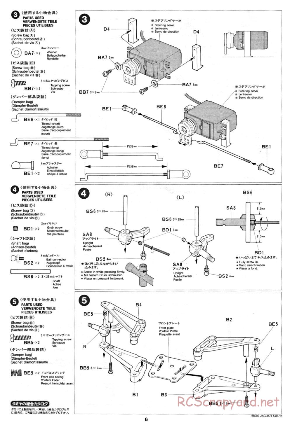 Tamiya - Jaguar XJR-12 - 58092 - Manual - Page 6