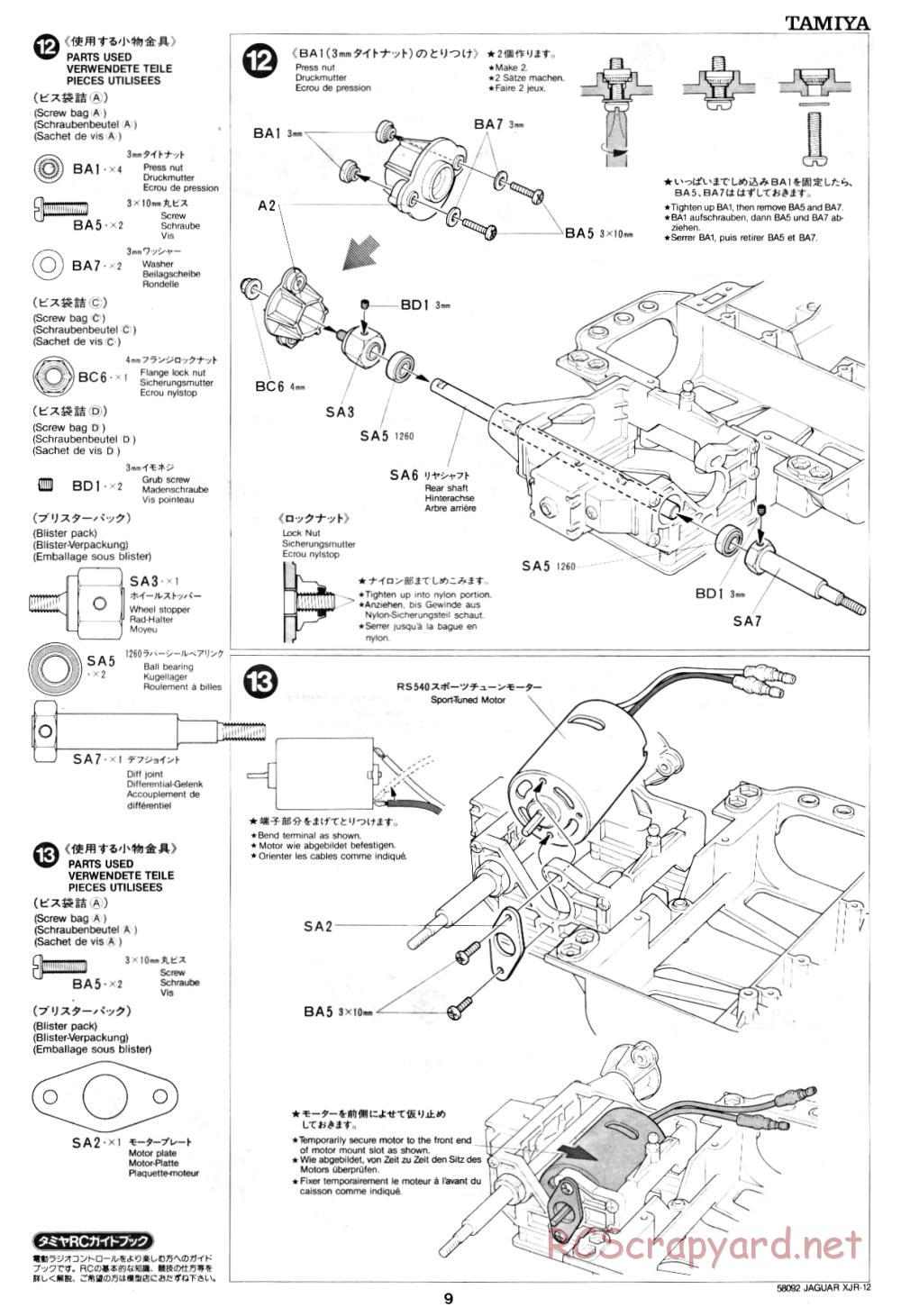 Tamiya - Jaguar XJR-12 - 58092 - Manual - Page 9