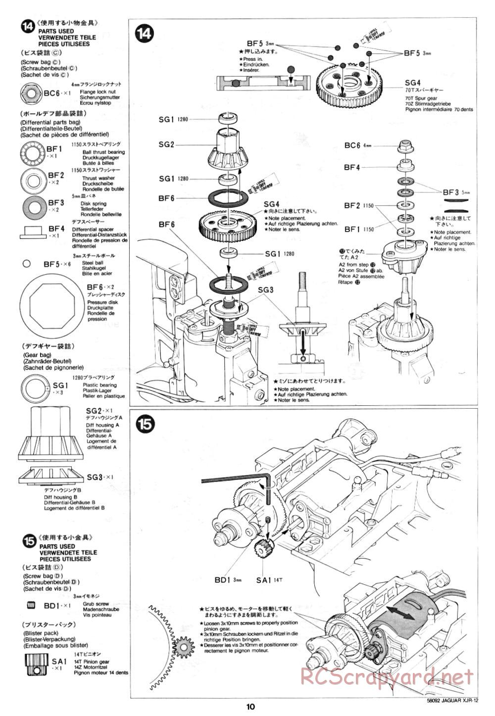 Tamiya - Jaguar XJR-12 - 58092 - Manual - Page 10