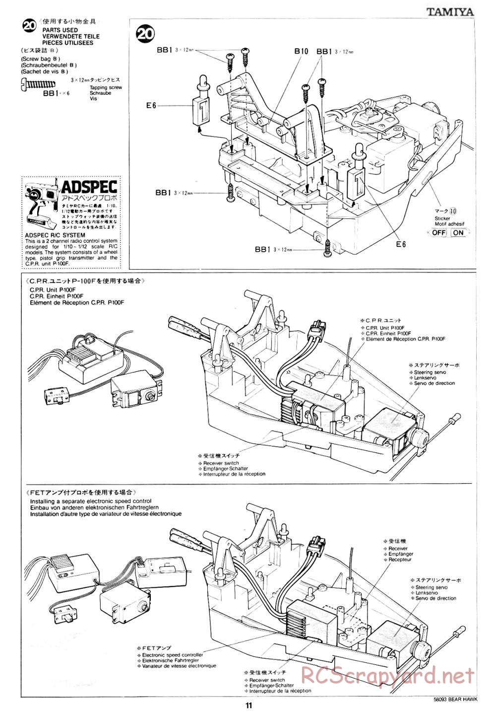 Tamiya - Bear Hawk - 58093 - Manual - Page 11