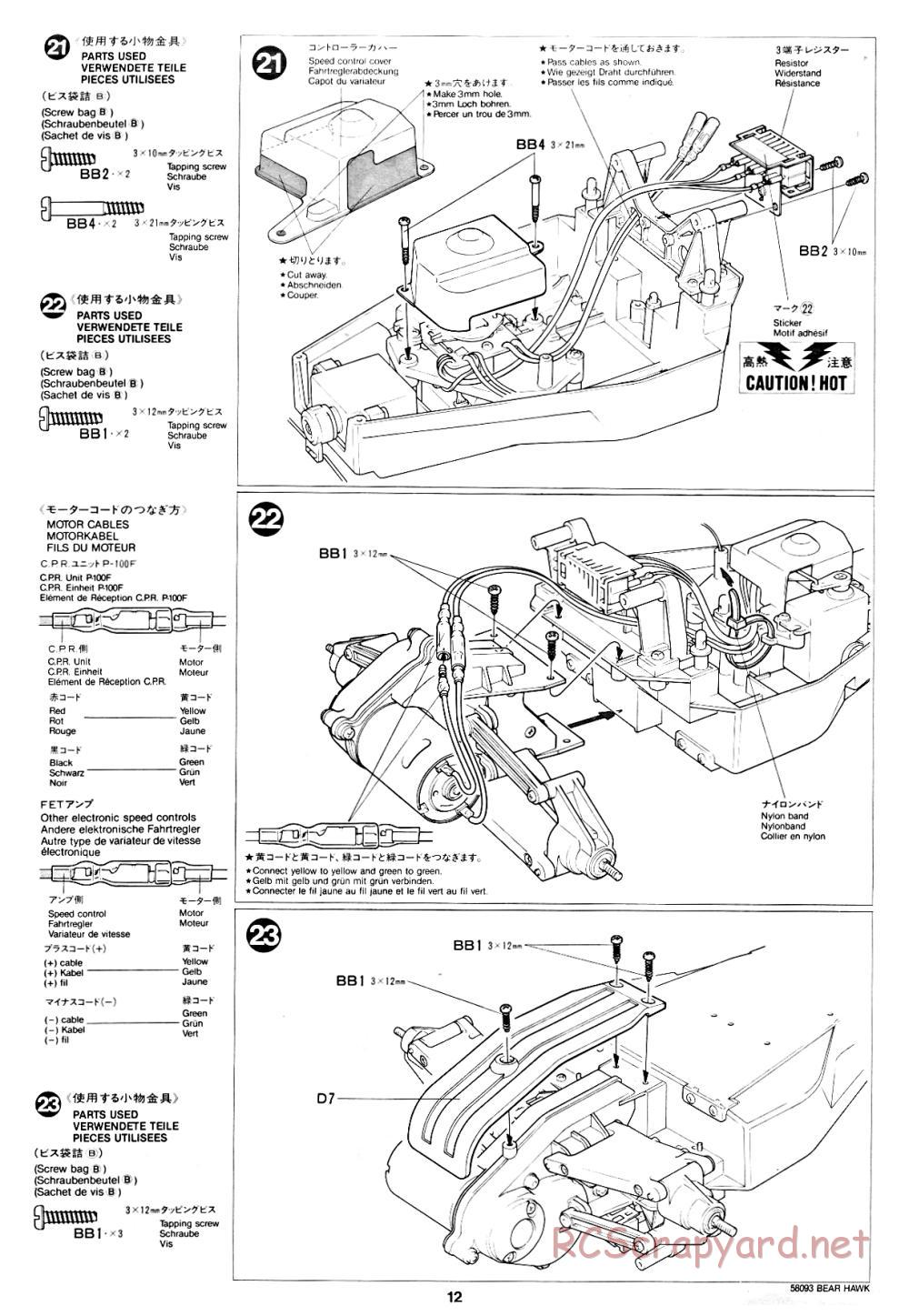Tamiya - Bear Hawk - 58093 - Manual - Page 12