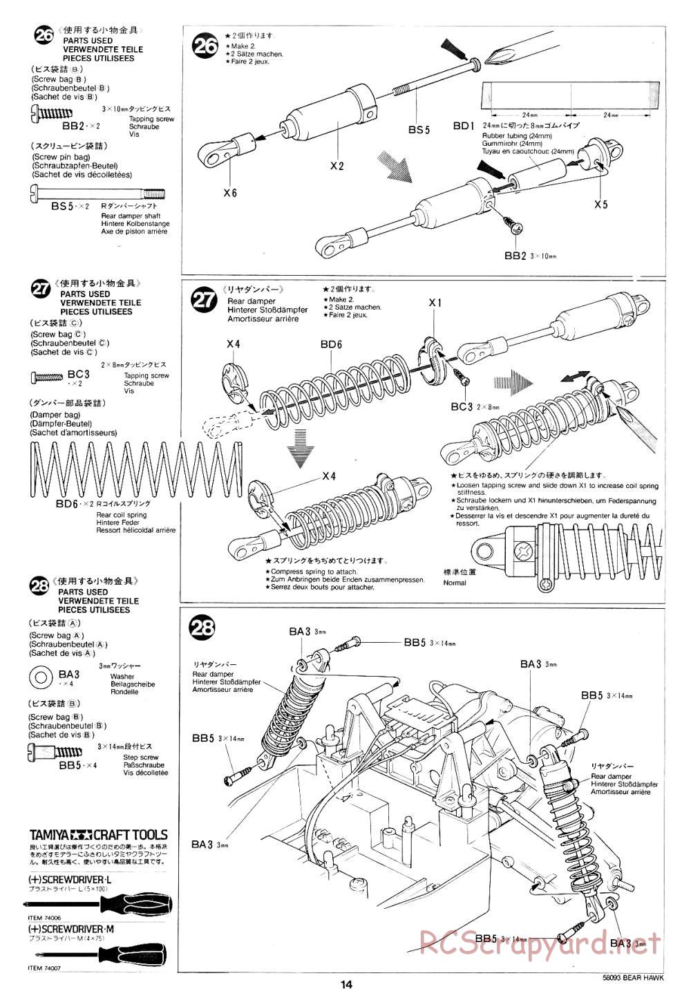 Tamiya - Bear Hawk - 58093 - Manual - Page 14