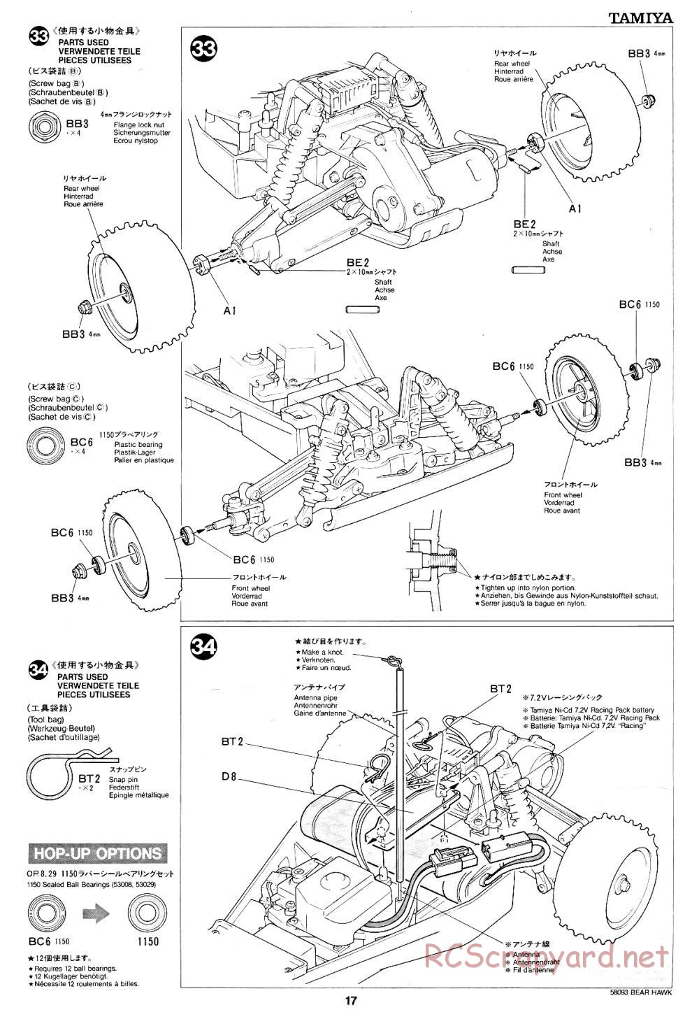 Tamiya - Bear Hawk - 58093 - Manual - Page 17