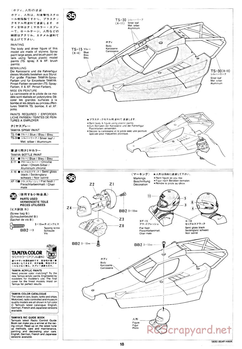 Tamiya - Bear Hawk - 58093 - Manual - Page 18