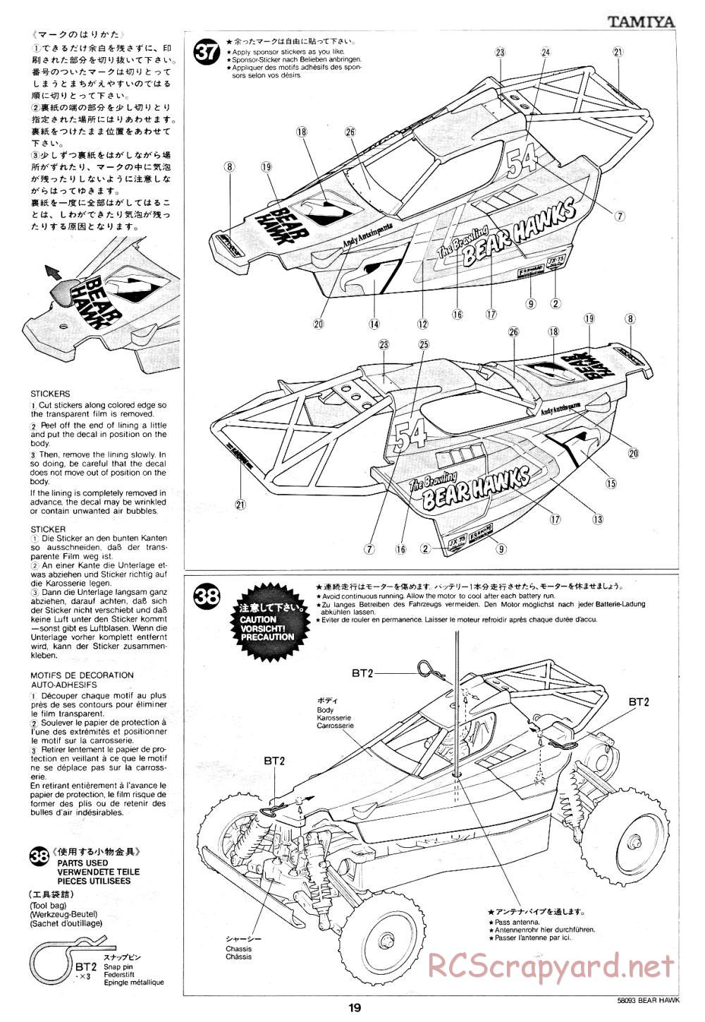 Tamiya - Bear Hawk - 58093 - Manual - Page 19