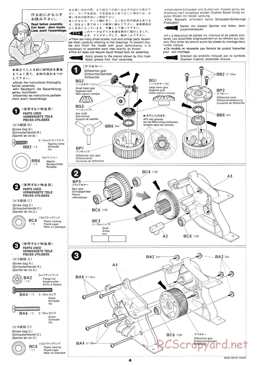 Tamiya - Bear Hawk - 58093 - Manual - Page 4