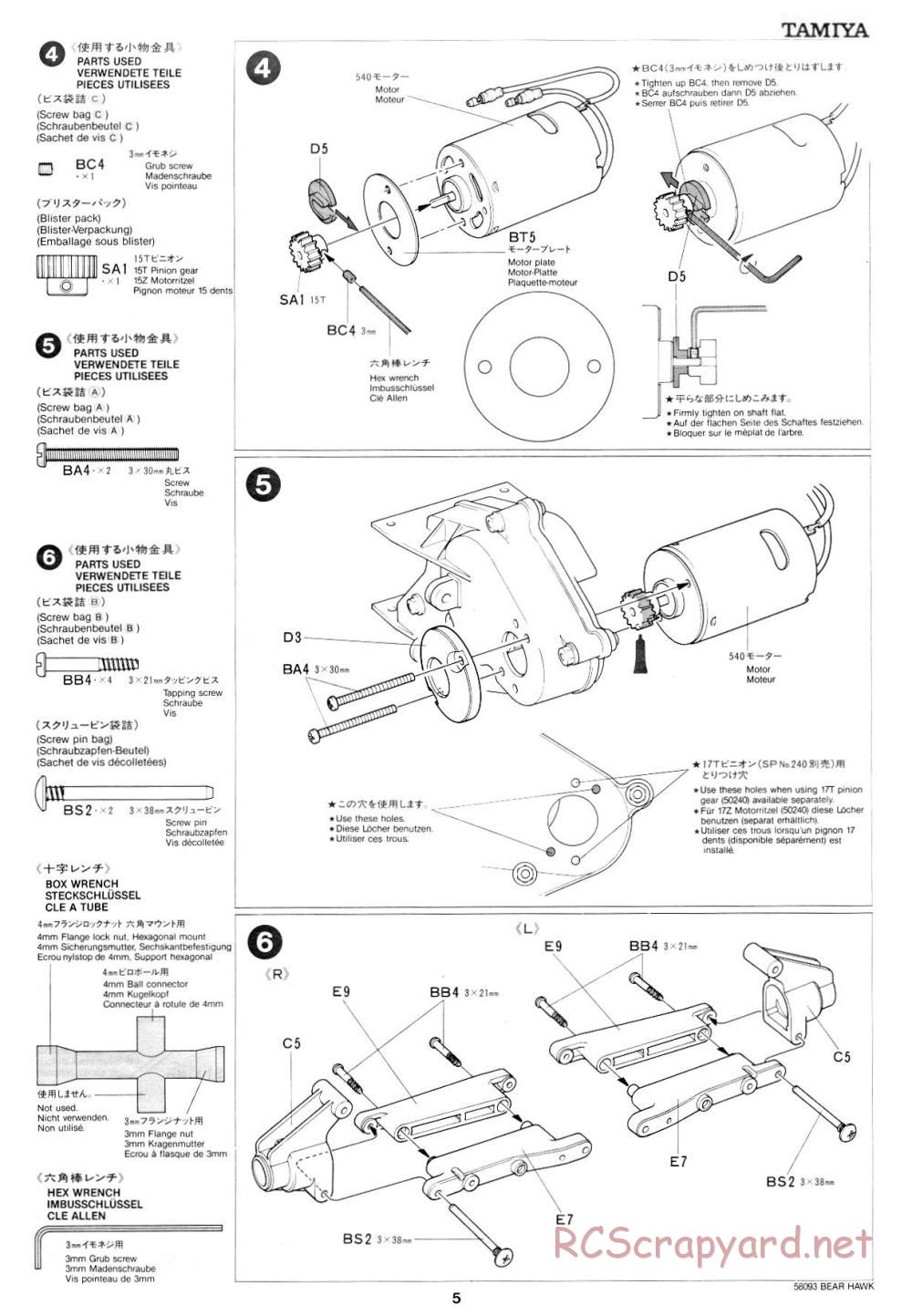 Tamiya - Bear Hawk - 58093 - Manual - Page 5