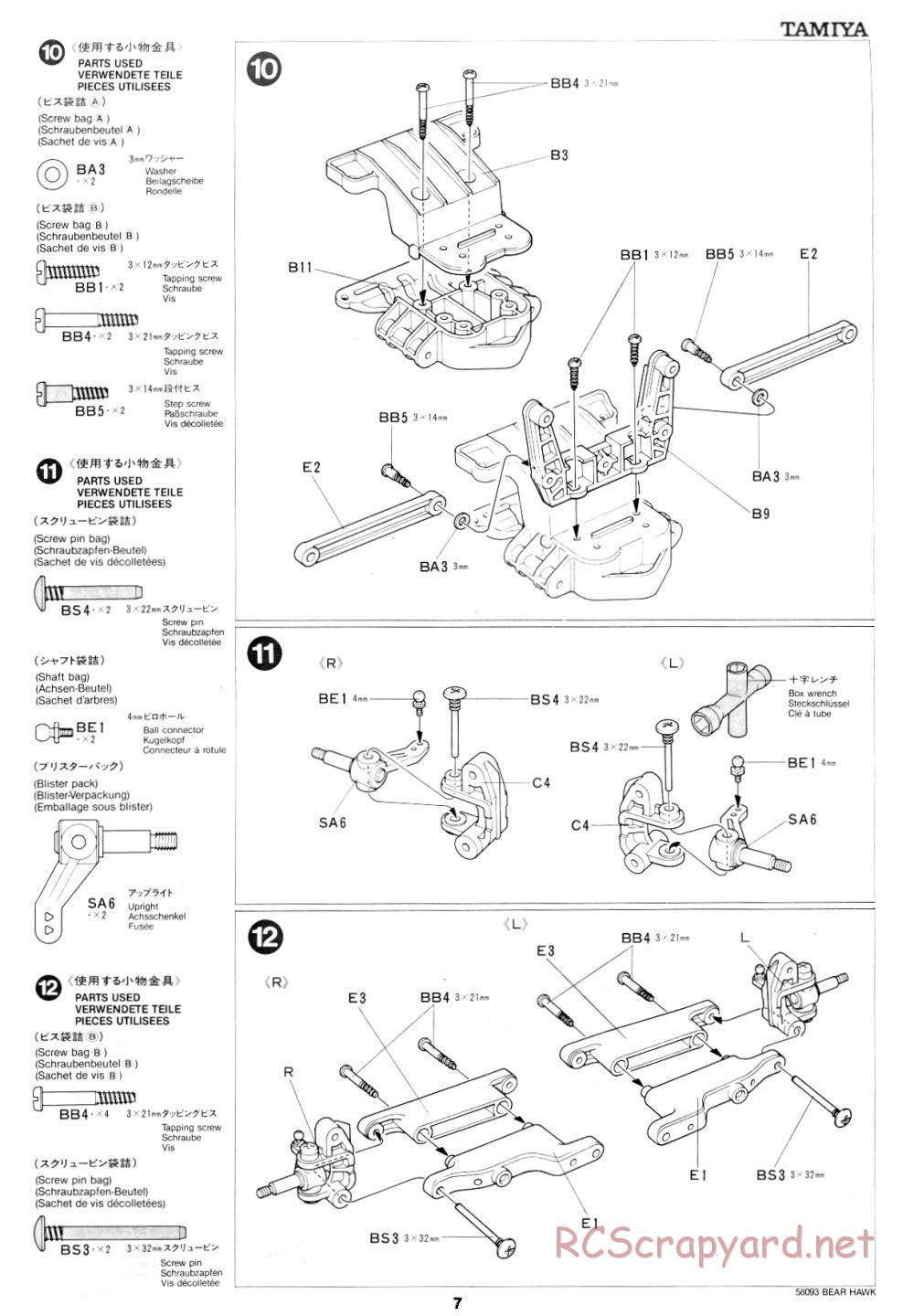 Tamiya - Bear Hawk - 58093 - Manual - Page 7