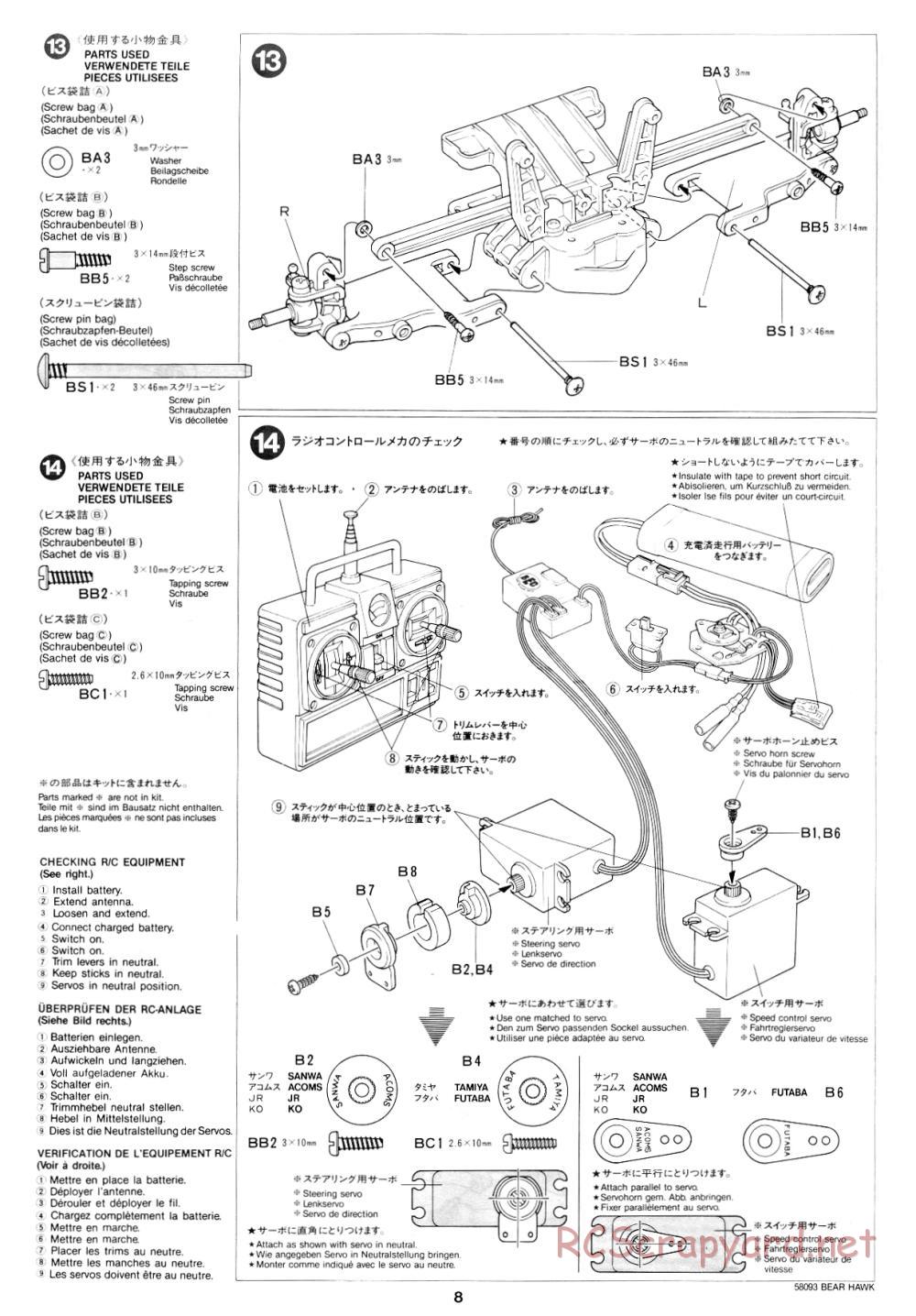 Tamiya - Bear Hawk - 58093 - Manual - Page 8