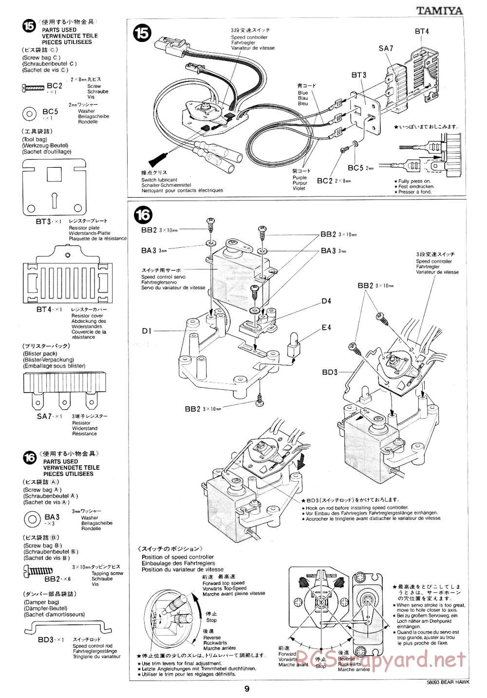 Tamiya - Bear Hawk - 58093 - Manual - Page 9