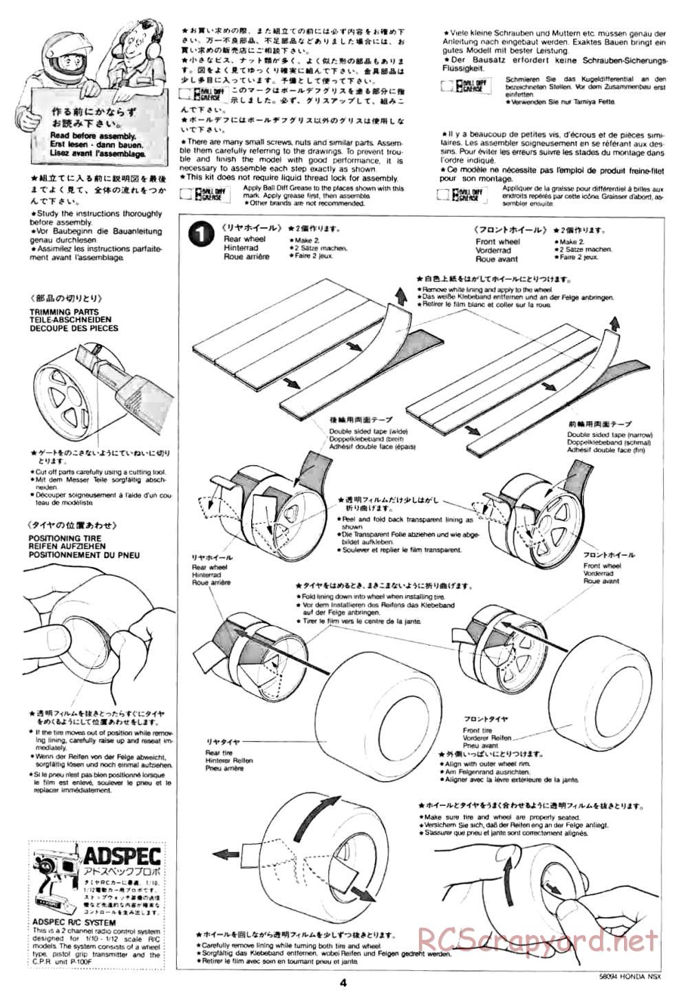 Tamiya - Honda NSX - 58094 - Manual - Page 4
