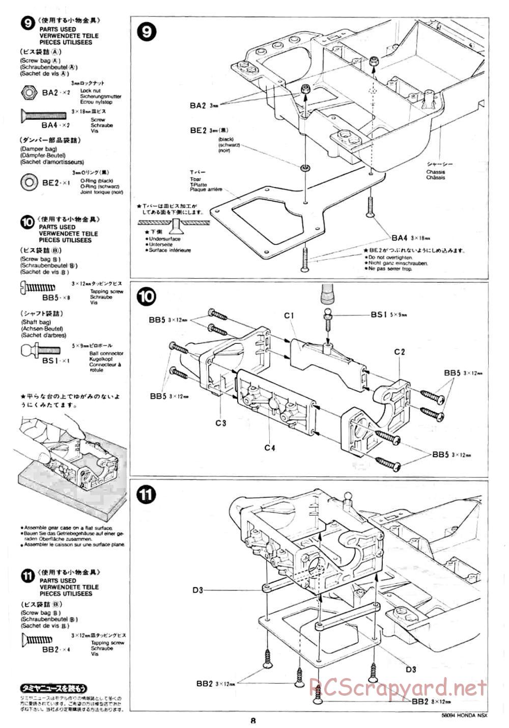 Tamiya - Honda NSX - 58094 - Manual - Page 8