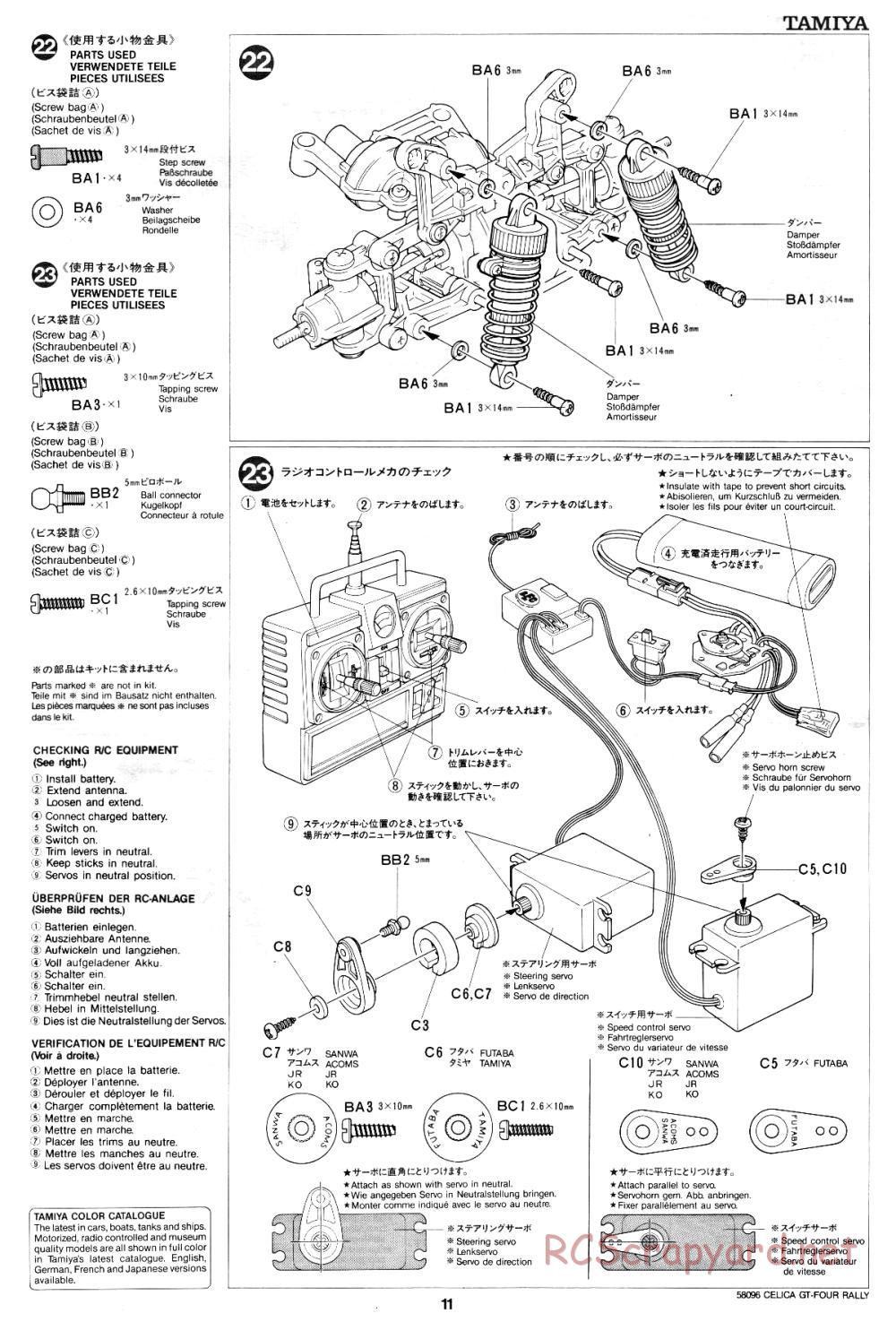Tamiya - Toyota Celica GT-Four Rally - 58096 - Manual - Page 11