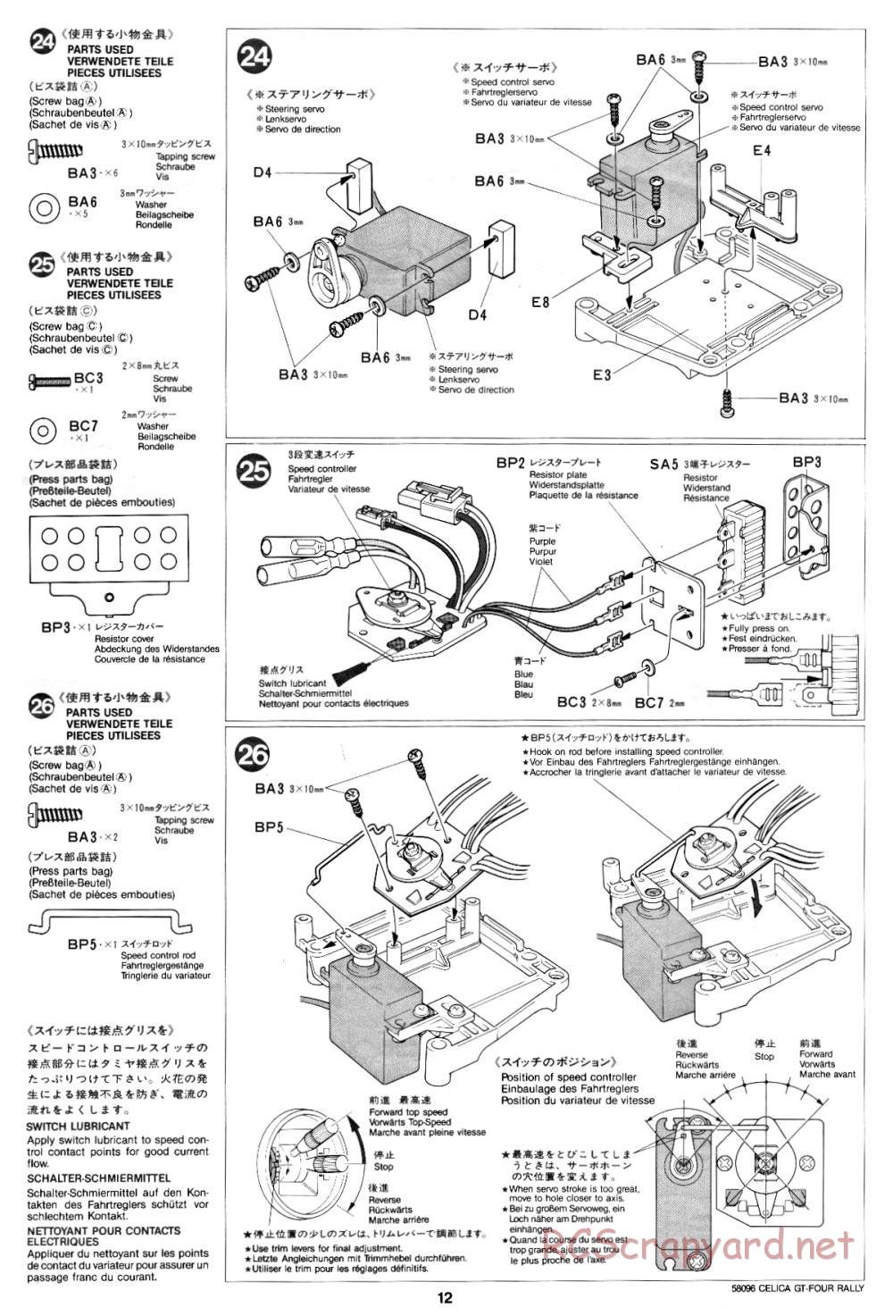 Tamiya - Toyota Celica GT-Four Rally - 58096 - Manual - Page 12