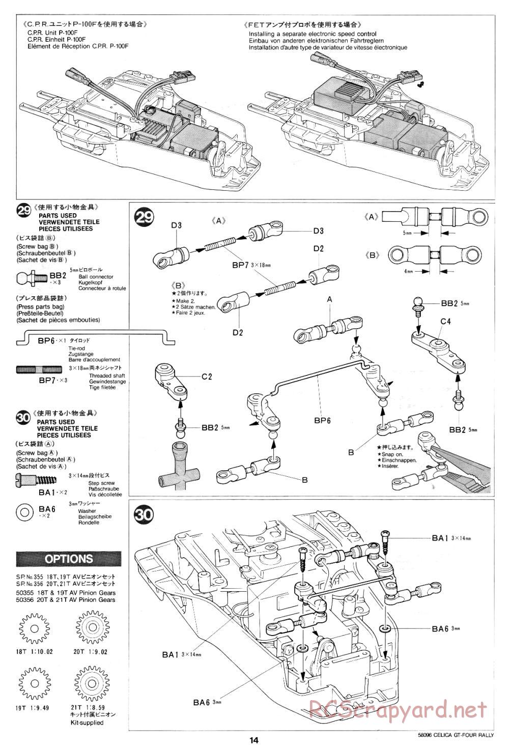 Tamiya - Toyota Celica GT-Four Rally - 58096 - Manual - Page 14